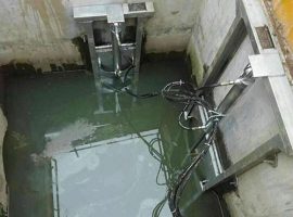 雨水口截污技術(shù)發(fā)展綜述縮略圖